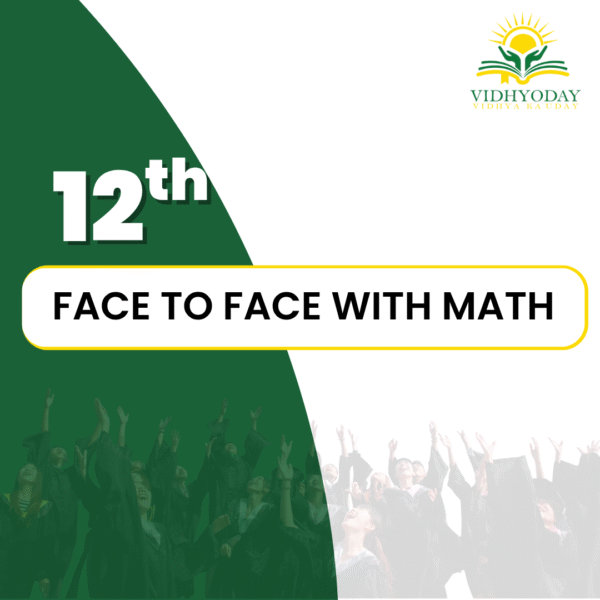 12th Face-to-Face With Math - Image 1