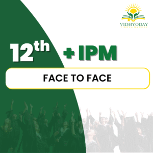 12th Face-to-Face