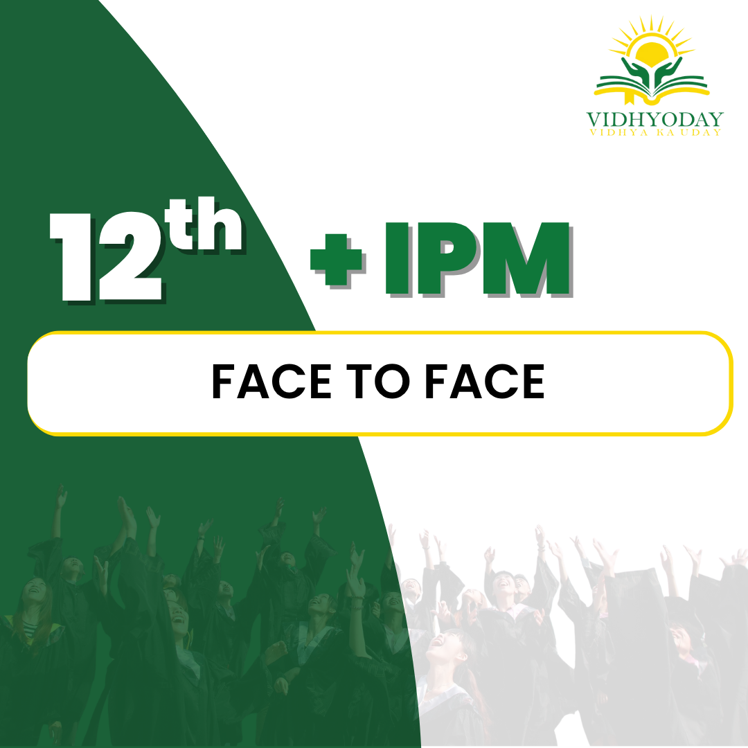 12th Face-to-Face - Image 1