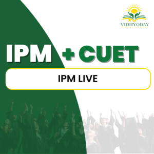IPM Live