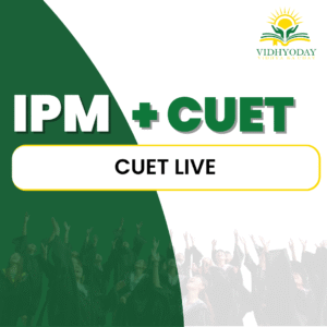 CUET Live
