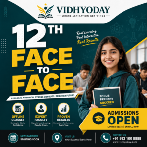 12th Face-to-Face